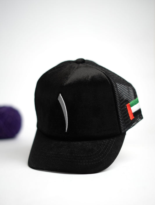 Black 1 Net Cap