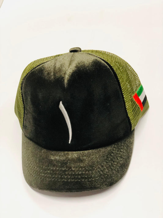 Green One premium net cap