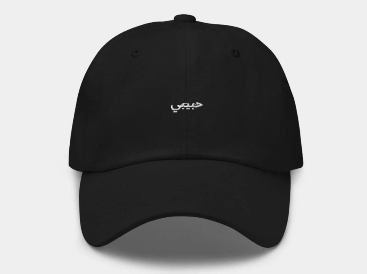HB imported cap
