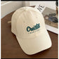 Beige create premium cap