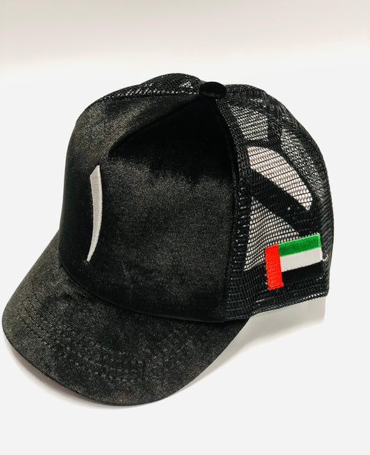 Black One net premium cap