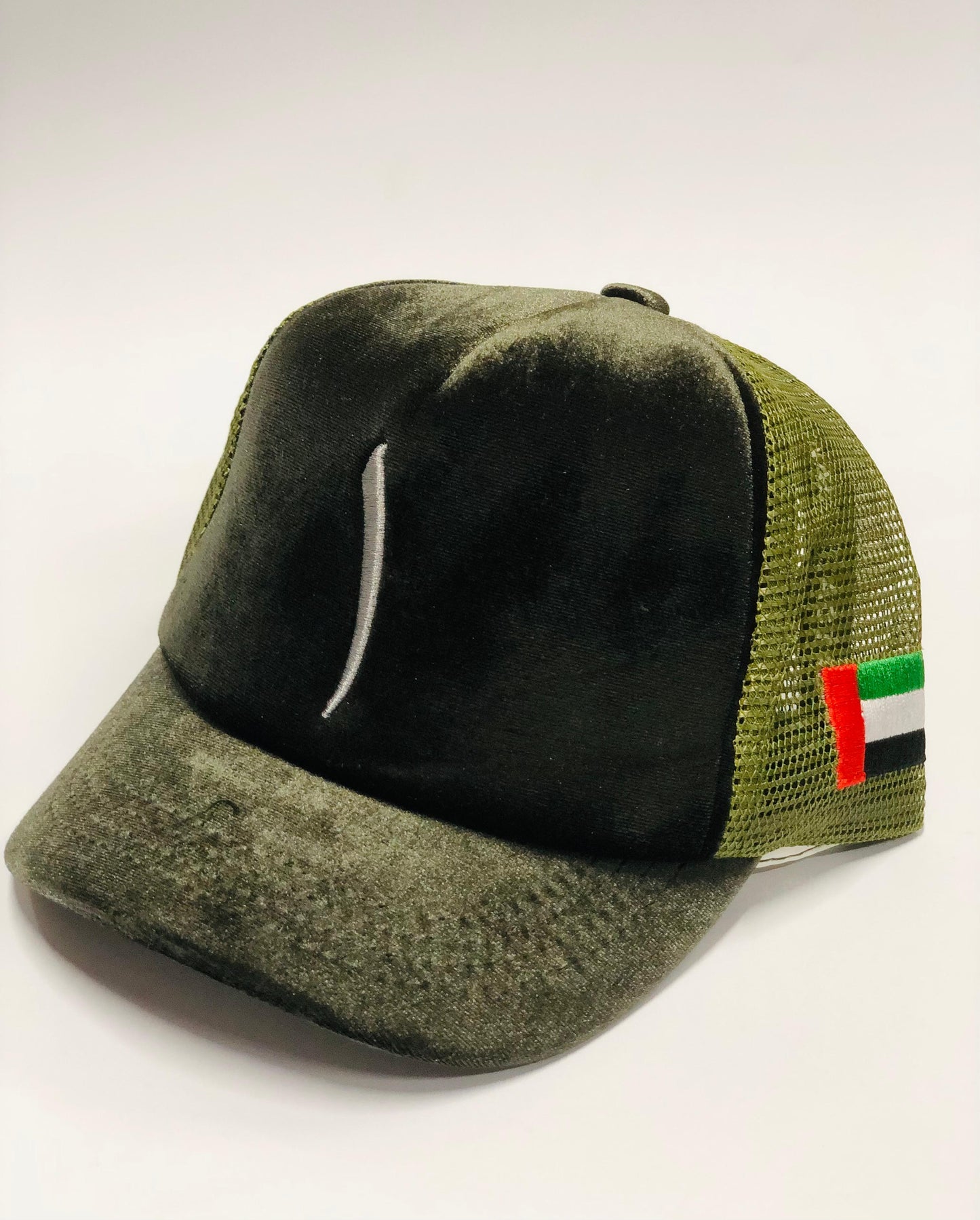 Green One premium net cap